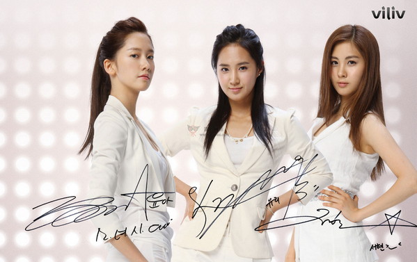 SnsdPics:少女时代图集站 SnsdPics:少女时代图集站