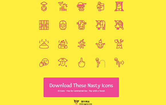 NastyIcons:讨厌的图标免费素材分享网 NastyIcons:讨厌的图标免费素材分享网