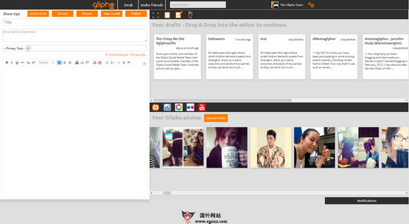 Glipho:社会化作家创作博客平台 Glipho:社会化作家创作博客平台