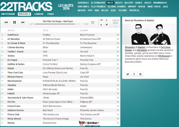 22tracks:在线DJ音乐舞曲平台