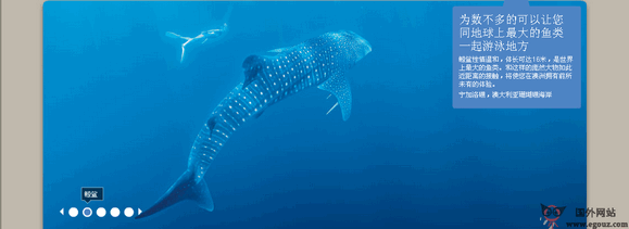 western西澳大利亚旅游