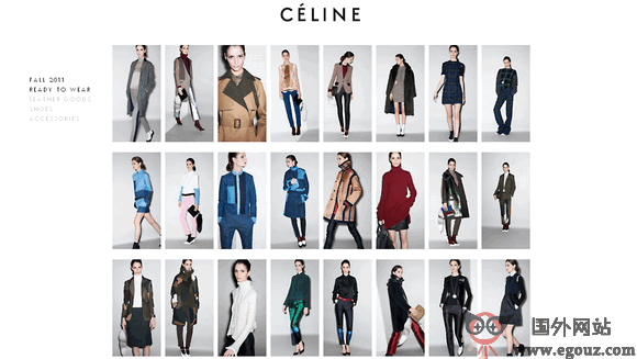 CeLine:法国赛琳时尚品牌 celine赛琳时尚