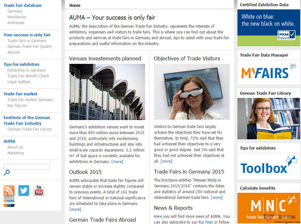 AUMA:德国展览业协会官网