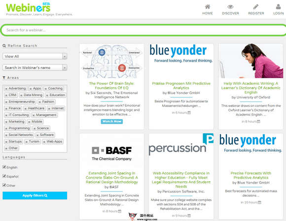 Webiners:在线商业研讨课题门户网