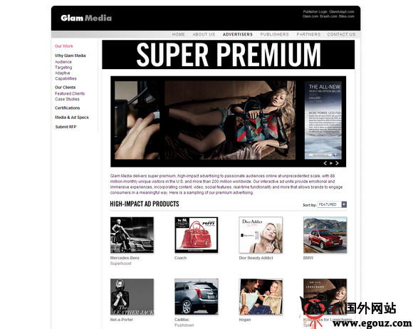 Glammedia:女性网络媒体公司1
