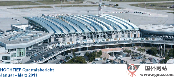 Hochtief:德国豪赫蒂夫建筑公司 hochtief豪赫蒂夫公司