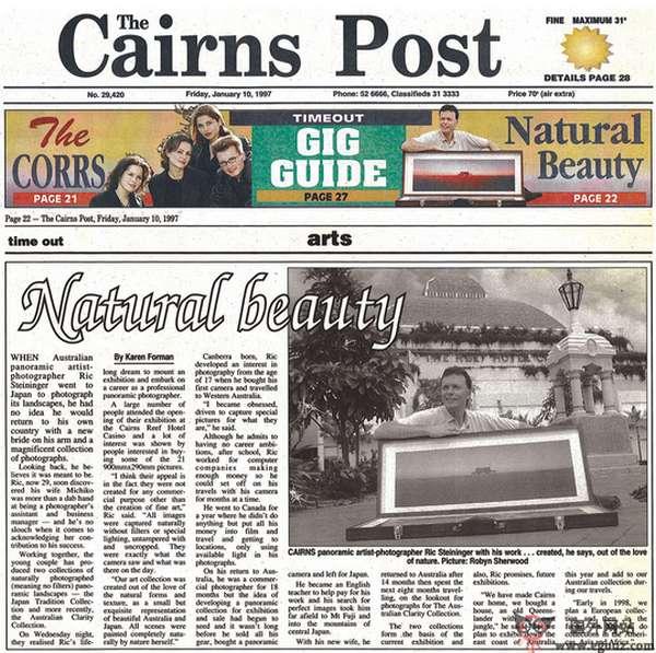 CairnsPost:澳洲凯恩斯邮报