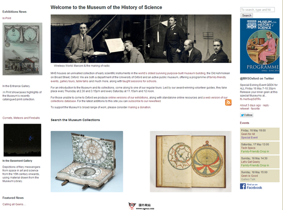 OX.AC.UK:英国牛津大学官网