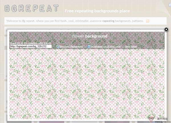 BGrepeat:免费四方连续背景图案网 BGrepeat:免费四方连续背景图案网
