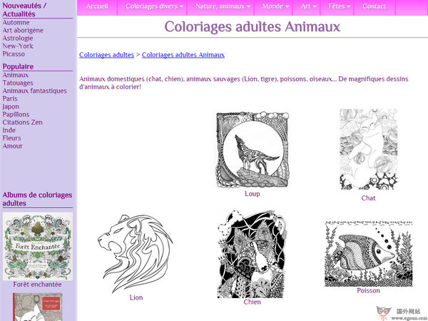 ColoringLife:涂色生活绘本下载网