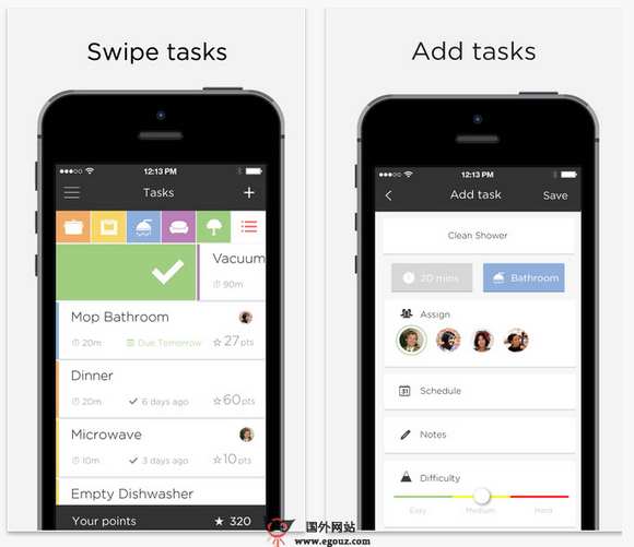 Fairshare:家庭生活共享应用