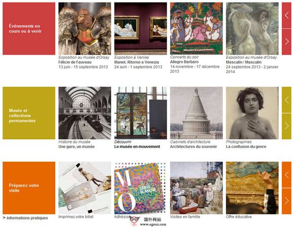 Musee-Orsay.fr:法国奥赛文化博物馆