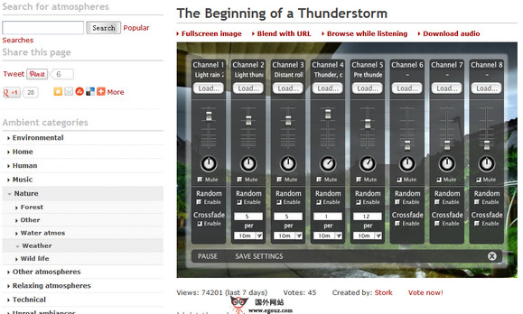 Ambient Mixer:大自然意境图片音效网