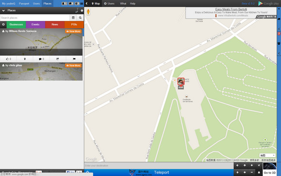 YoubeQ:基于谷歌地球的3D社交平台