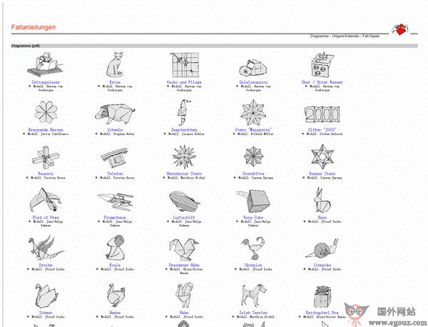 PapierFalten:手绘折纸教学分享网