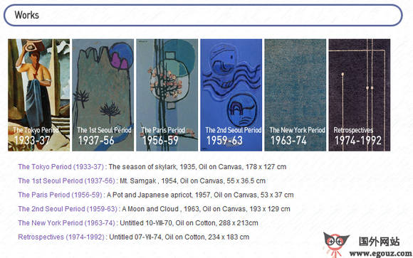 WhankiMuseum:韩国焕基美术馆官方网站