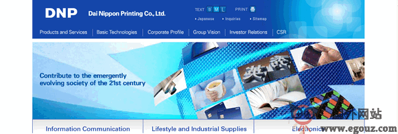 dnp印刷株式会社