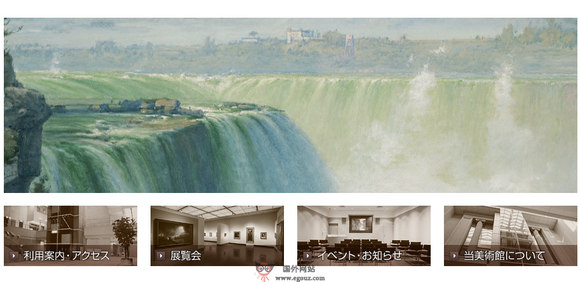 NagoyaBoston:日本名古屋波士顿美术馆