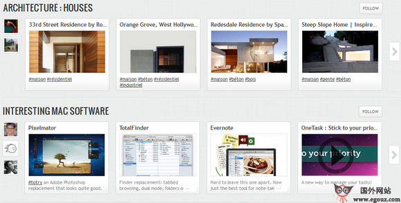 GetveGa:书签式购物分享平台