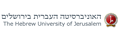 耶路撒冷希伯来大学 Logo