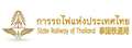 泰国国家铁路局 Logo