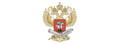 俄罗斯联邦教育与科学部官网 Logo