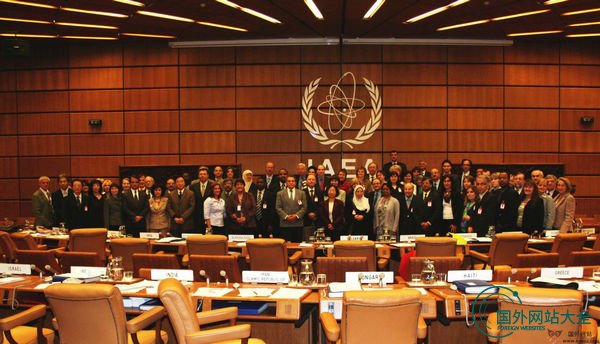 IAEA:国际原子能机构官网