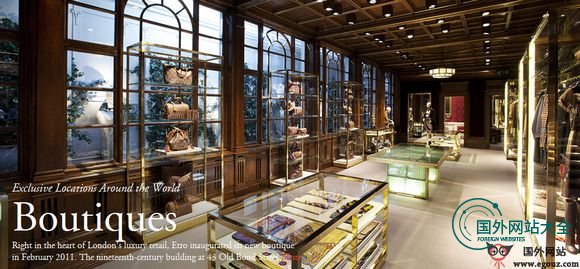 Etro:意大利艾特罗时尚品牌