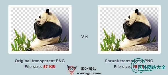 TinyPng:在线PNG图片压缩工具