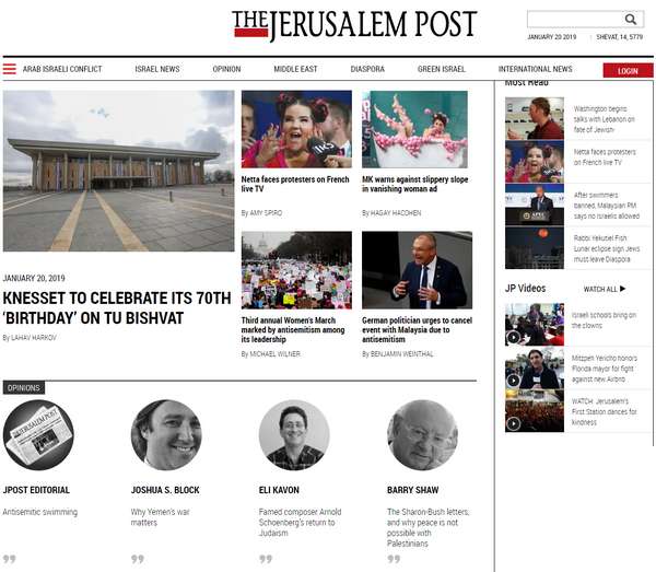 Jpost:以色列耶路撒冷邮报