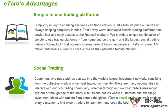 Etoro:社会化金融投资平台