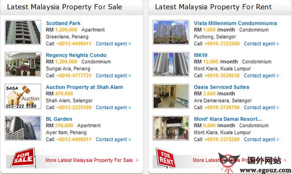 泰国DdProperty房地产门户网
