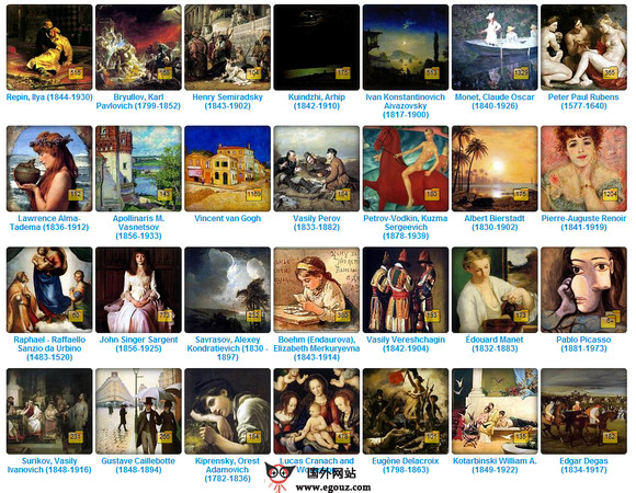 Gallerix:在线绘画艺术图库