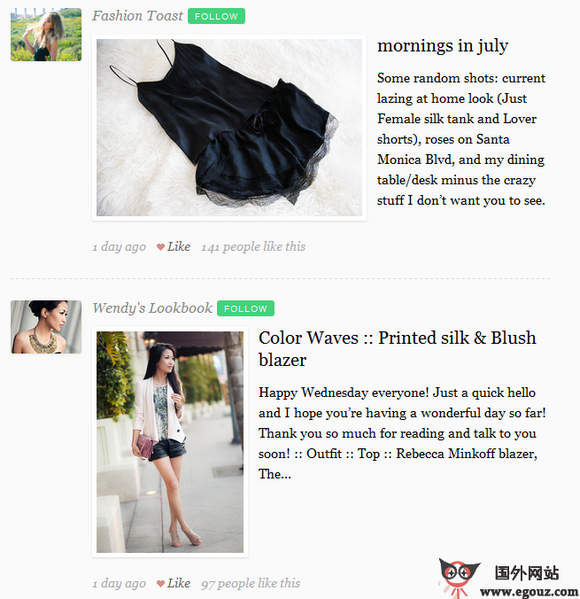 BlogLovin:时尚内容管理平台