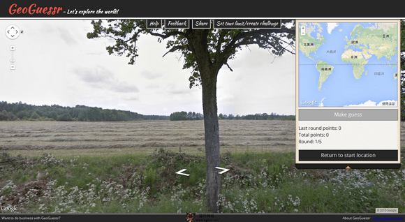 GeoGuessr:基于谷歌街景随机地点推测网