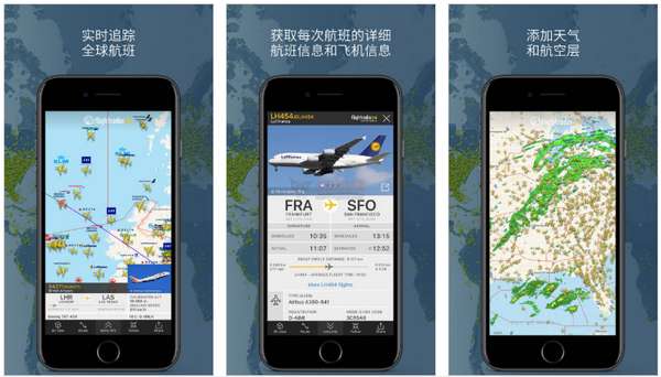 Flightradar24