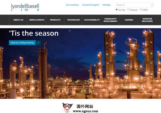 Lyondellbasell:荷兰利安德巴塞尔公司