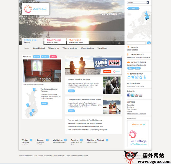 Visitfinland:芬兰国家旅游局