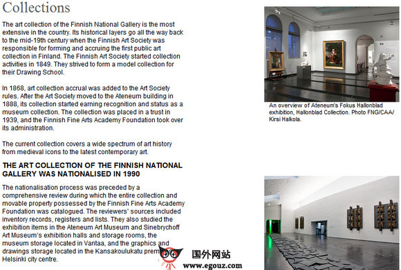 Fng.fi:芬兰国家画廊官网