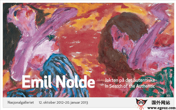 NasJonalmuseet:挪威国家博物馆