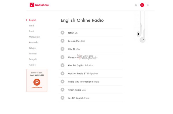 RadioHere