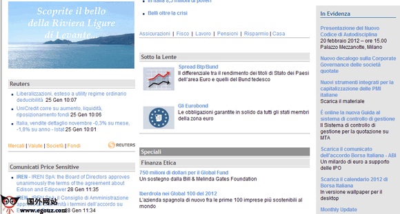 Borsaitaliana:意大利证券交易所
