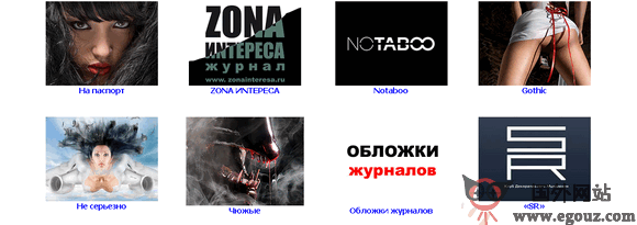 Andrey Razoomovsky摄影师
