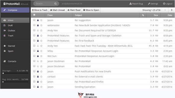 ProtonMail:终端到终端加密邮件平台
