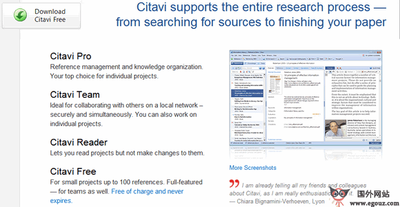 Citavi:文献管理与知识组织工具