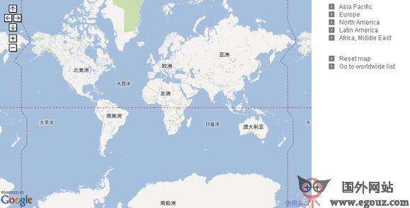 holcim霍尔希姆公司