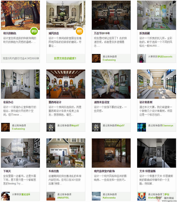 RoomStyler:在线室内布局模拟工具
