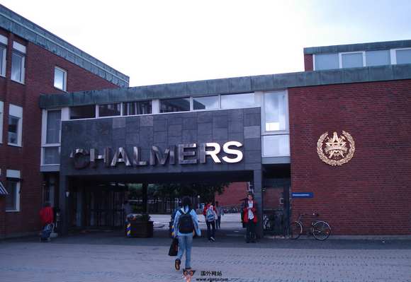 Chalmers:瑞典查尔姆斯理工大学