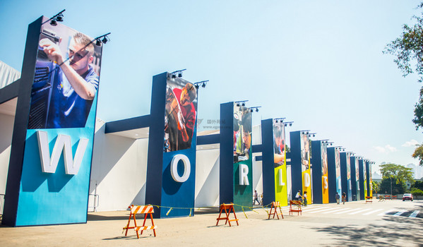WorldSkills:世界技能组织官网