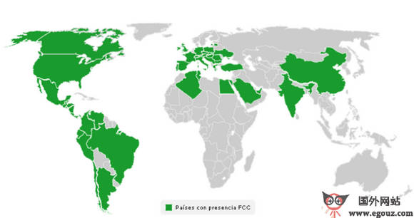 Fcc.cs:西班牙营建集团官方网站